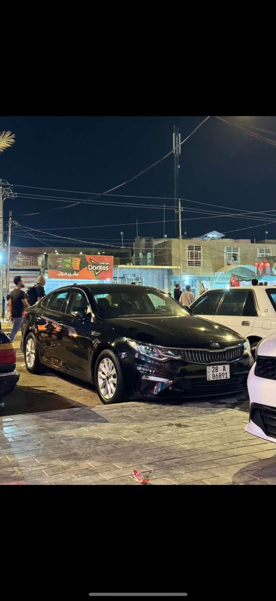 سلام عليكم اوبتما 2018 بجم 2020
السياره كفاله عامه كلين ب 136 وبيه مجال
السياره فول فول موصفات 

فولل تدفئه كشنات رادارات كشنات جلد شاشه اعطال شاشه كاربلاي بصمه كشنات خزن ميموري كامره دوراره بصمه ٢ابواب 
بجم ولايتات شكل ٢٠ لايت ضهر ما يشتغل حساس بليل وحده يشتغل حتلو مشتغل وحده يطفي هواي بعد هاي اهمهن
مكاني كربلاء رقمي ***********
