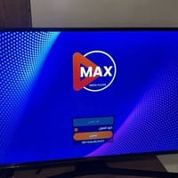 سنة كاملة • Max TV Pro • ساعة مجانية