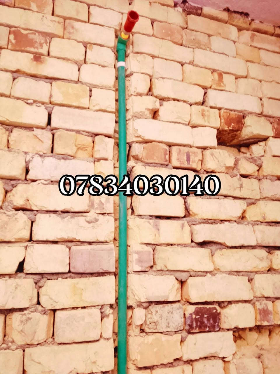 عملي تأسيس ماء قضاء النصر
***********

تاسيسات صحيه عامه ماء ومجاري

#ماء

#مجاري

#تاسيس_ماء

#تأسيس_مجاري
