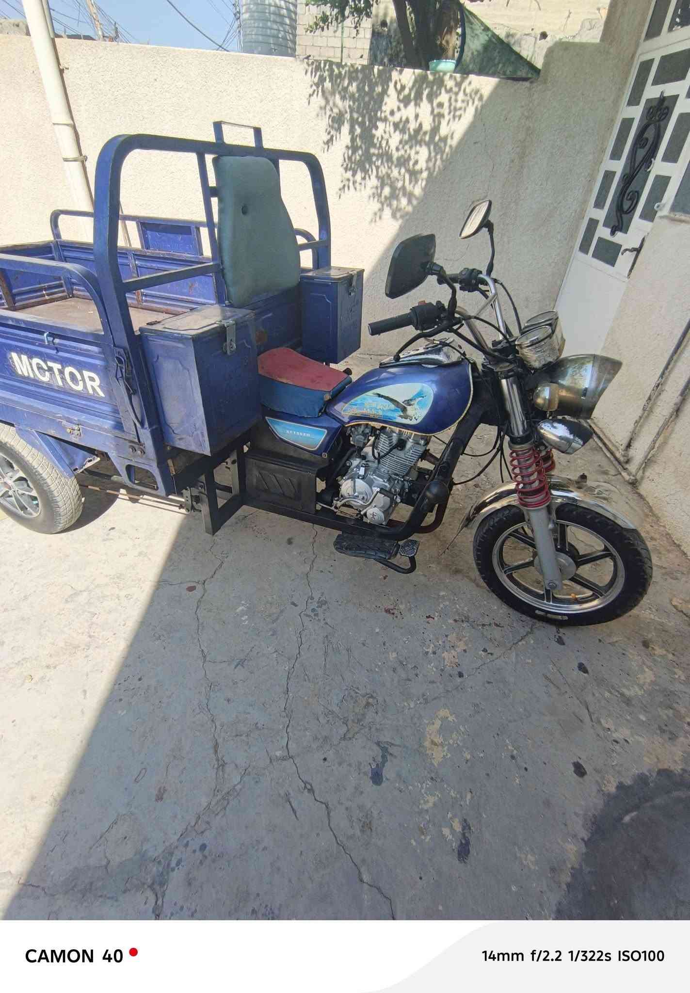 سلام عليكم ستوته نظيفة موديل 23طالعةب24السعر950, 1وبيه مجال قليل مكاني بغداد الشعب هاذا رقمي بي واتساب ***********,
