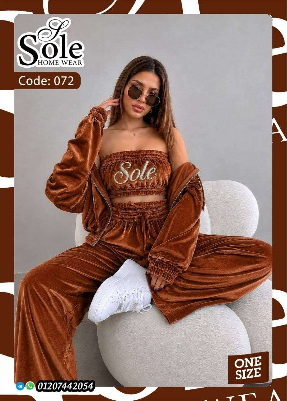 لا توجد تفاصيل

نص مكتوب في الصور:
- Sole HOME WEAR Code: ***********054 ONE SIZE
- Sole HOME WEAR Code: ***********054 ONE SIZE
- Sole HOME WEAR Code: 073 ONE SIZE 01207442054
- Sole HOME WEAR Code: ***********054 ONE SIZE
- Sole HOME WEAR Code: 072 ONE SIZE 01207442054
- Sole HOME WEAR
- Code: 072
- ONE SIZE
- 01207442054