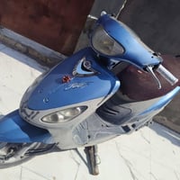 مفتوحة • جديدة • ناصرية