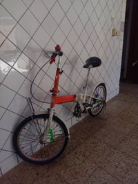 البسكل • ابو طبكه • بغداد الكماليه