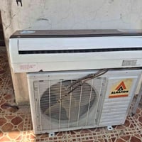 سبلت ٢ طن الحافظ بلادي غاز الشركه كامل بوري وريموند وقاعده  ضمان شهر  ...