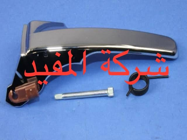 اداوت لبرتي  نترو
يوجد خدمة توصيل كافة محافظات العراق
العنوان 👈 بغداد - ساحة الطيران - مدخل شارع الشيخ يمينا
للاستفسار ***********_***********
متواجدين يوميا من 🕔 8️⃣ صباحا إلى 4️⃣ الظهر

نص مكتوب في الصور:
- شركة المفيد
- ماطور زراگة
- لبرتي+نترو
- ذراع ماسحة خلفي كامل نترو شركة المفيد
- إشارة دعامية لبرتي ٢٠٠٨-٢٠١٢ شركة المفيد