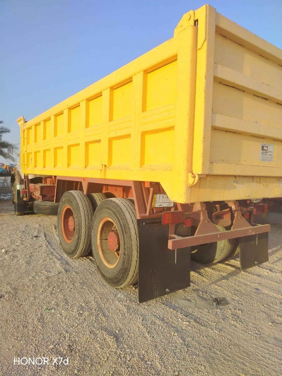 سلام عليكم بدي ابو العلم البيع ***********#***********
