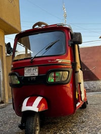تكتك • ٢٠٢٢ • ضربة خفيفة