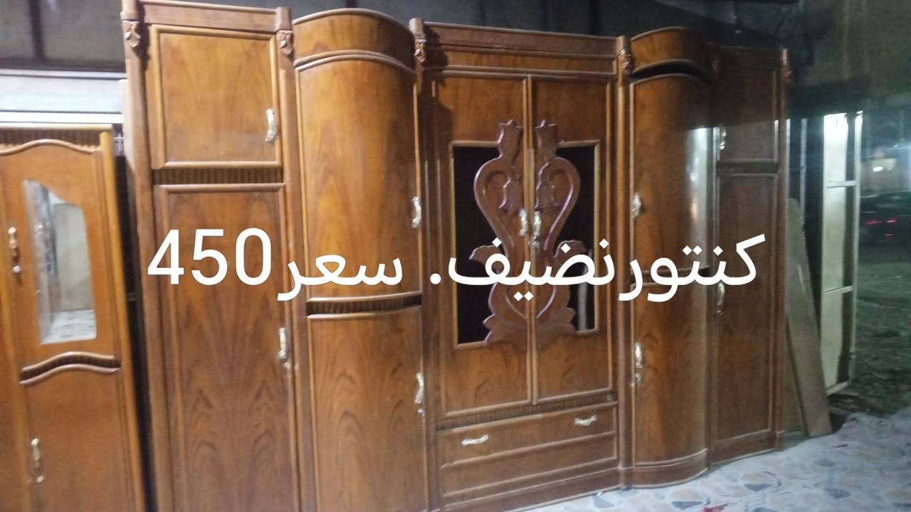 غرف للبيع • غرفه كامله • ميسان