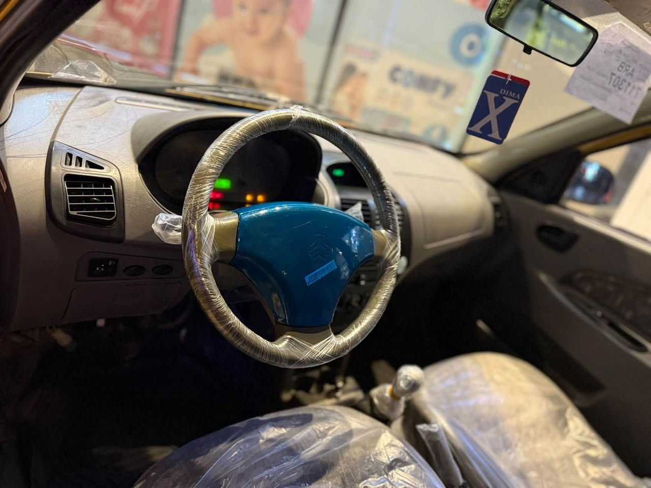 ٢٠١٦ • كفالة مكينة • بغداد الكرخ