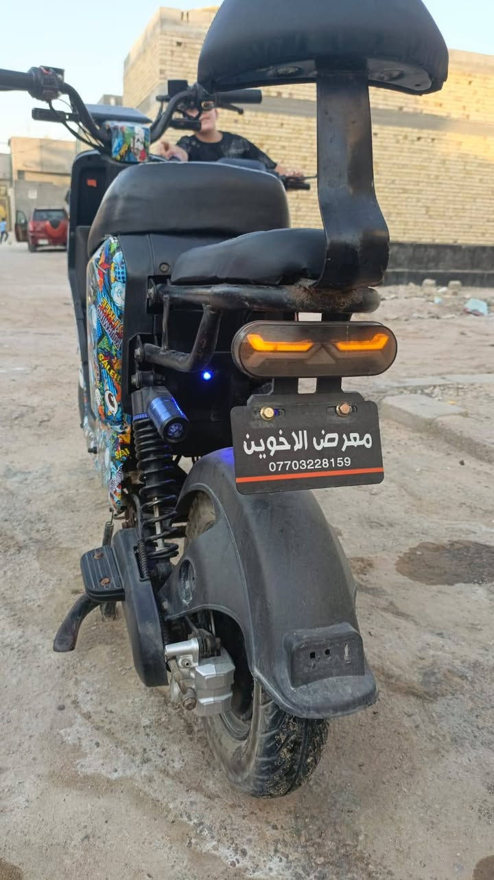سلام علیکم دراجه از 9 مدل 2025 بطاريات جدد 2026 دراجه انضيفه ما ناقصها برغي سعر 375 وبيها مجال واني خادم العنوان

المعقل السكك رقمي ***********
