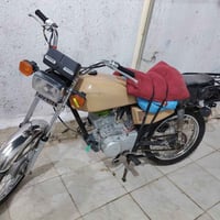 درجة • ٢٠٢١ • اوراق ضايعه