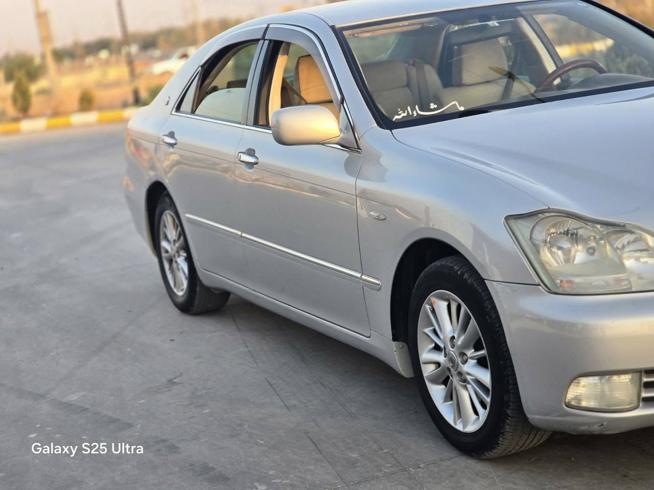 بە ناوی خوای گەورە و میهرەبان
شاهینەی موس 2005

ڕەنگی بەحری

دوو دوگمە

بێ سبوغ بەس شوێن موسەکانی هەیە

ناو زەرد

گەورە بە گەورە

ژ.م ***********
