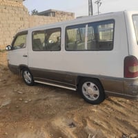 رقم فقط • بدون تفاصيل • سيارة