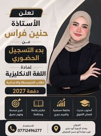 لا توجد تفاصيل