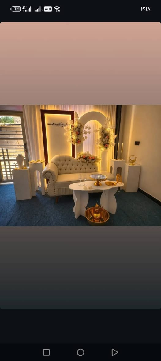 🎉 على بركة الله 🎉✨ كـوشـات عـبـاس الـشـمـري ✨
نوفر لكم جميع أنواع الكوشات وأرقى تجهيزات عقد القران وكافة المناسبات ✨🤍
🤍 جادر أبيض لعقد القران
💍 كوشات خطوبة
🌸 كوشات حنّة
🎓 حفلات تخرج
🎉 افتتاح مشاريع
✨ وتجهيزات وتزيين مختلف المناسبات
خلي يومك أحلى ويانا 🤍✨
📞 للتواصل والحجز:
***********
واتساب 📱 | اتصال 📞
📍 موقعنا: واسط – الكوت
🚚 توصيل لجميع مناطق واسط وخارج المحافظة
بإدارة عباس الشمري 
📞 ***********
عباس علي داخل
