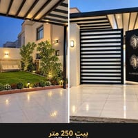 مجمع الاميرات ٢ • ٢٥٠م • حديقة