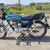 نامه • 125 • للبيع