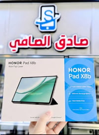 هونر باد X8b • جديد • الخضير