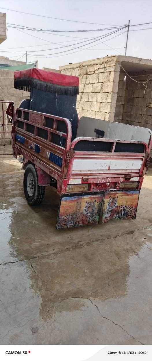 ستوته جمره • شاصي ركبه • ٢٠١٧