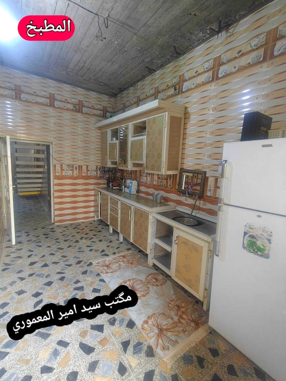 حي المطاط • طابو زراعي • ١٠٠م
