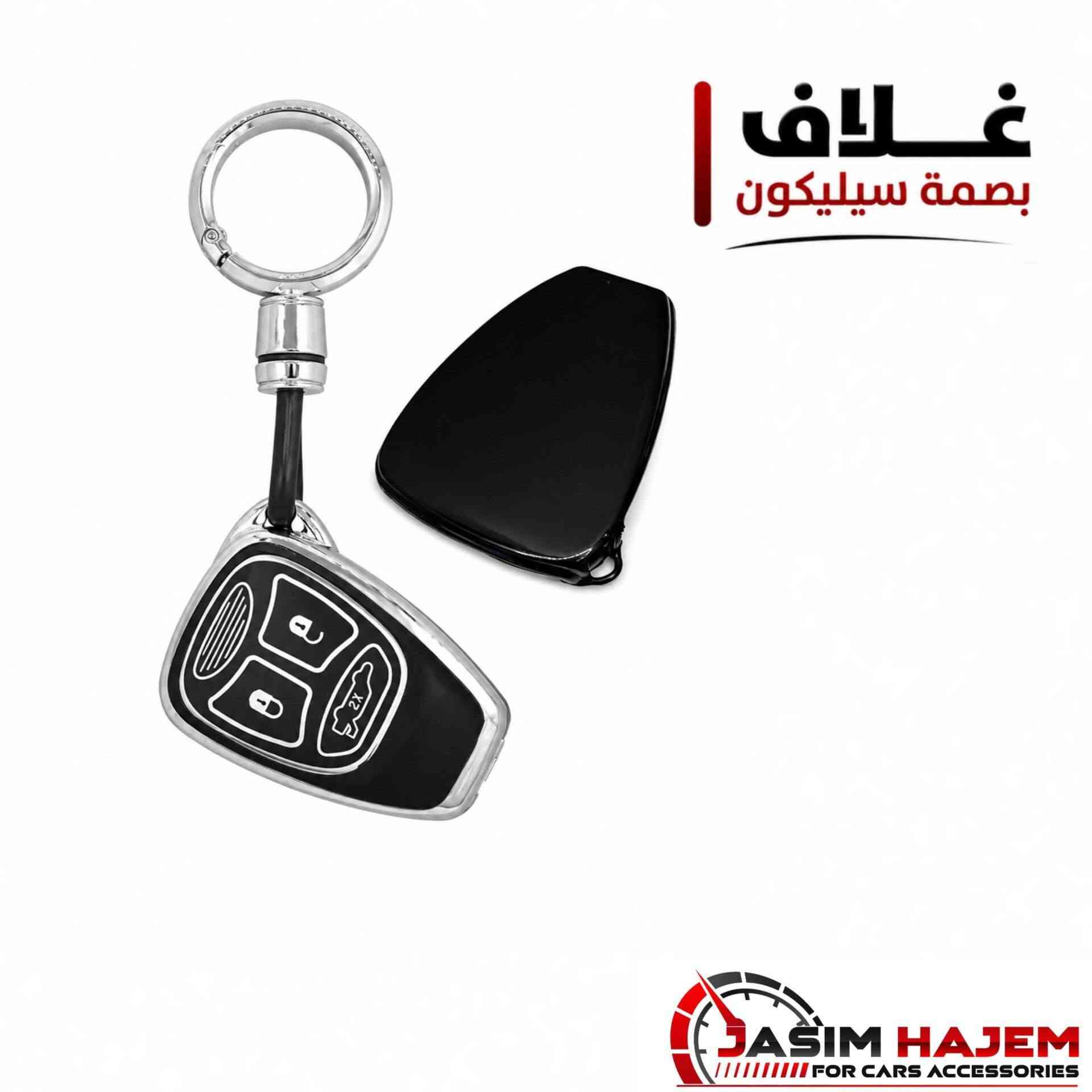غلاف بصمة سيارات جيب الشكل القديم و الحديث
للحجز او الاستفسار على الواتساب *********** العنوان بغداد الكاظمية مقابل نادي الكاظمية الرياضي مجاور كراج المراد الثالث
