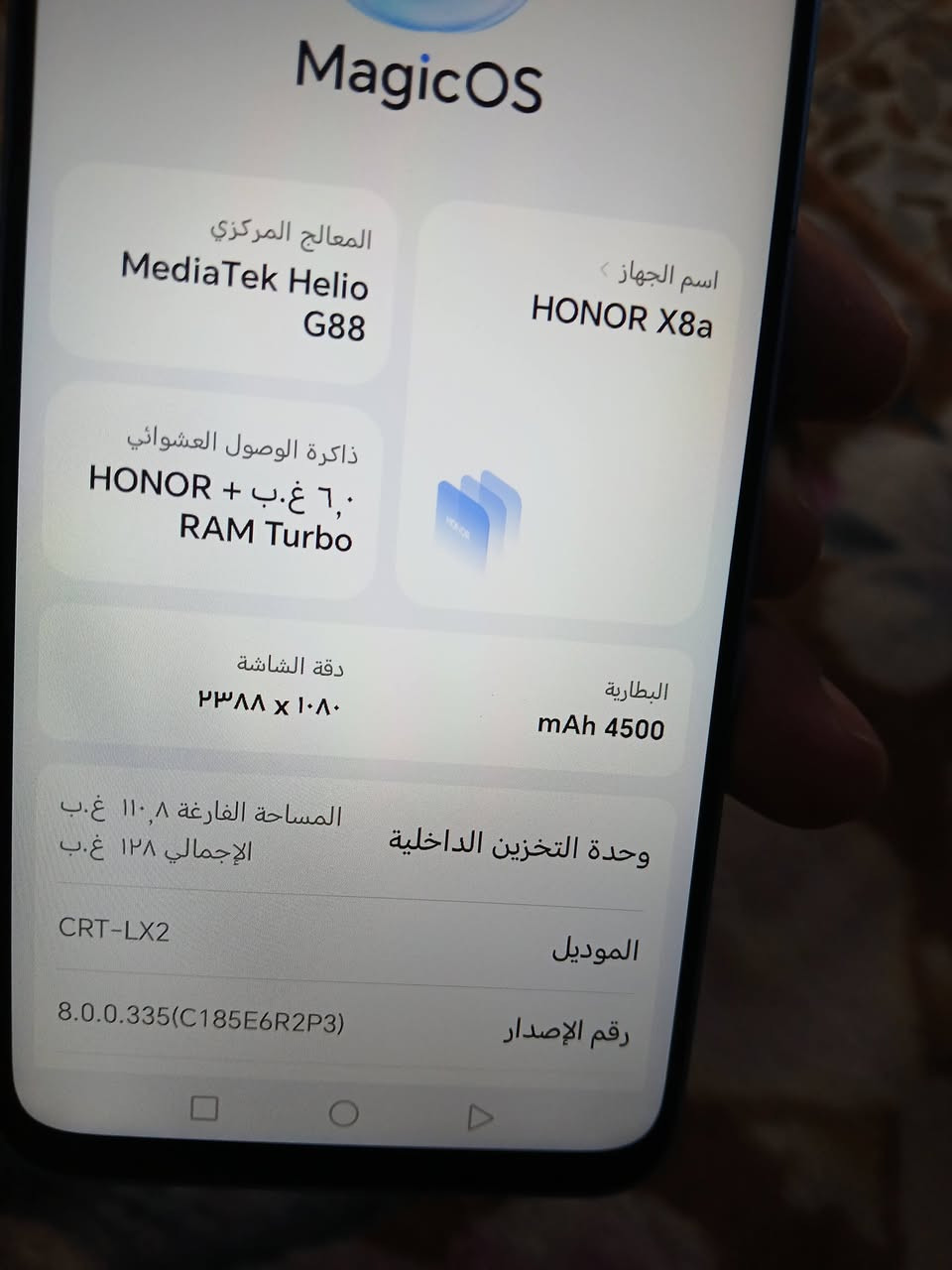 ,كامون 20مبدل شاصي كلو شغال سعرو160هنر تكس 8اي مبدل ضهر سعرو 125ريلمي 8مبدل شاشة سعرو 75اجهزة نضيفة وشغالة اي عطل مابيهن شراي خابر مامتواجد علفيس ***********
