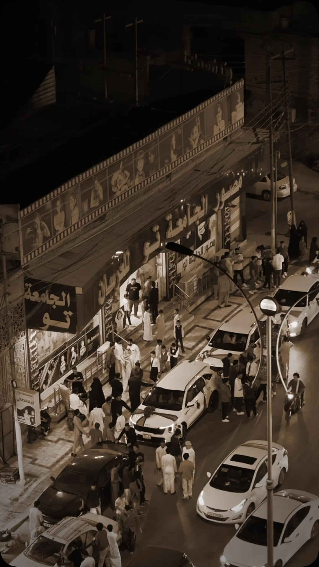 ستوديو الجامعة تو • تصوير مناسبات • شارع النيل
