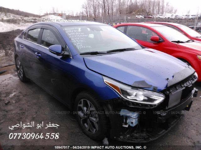 للبيع — كيا فورتي 2019

🚘 كيا فورتي 2019 للبيع
📍 المكان: بغداد – الدورة
📏 الممشى: 90 ألف كم
🎨 صبغ وكالة — بدون أي صبغ
✨ السيارة نظيفة ومحافظة

💰 السعر: 130 ورقة
📞 للتواصل: ***********

للجادين فقط، البيع نقداً.

