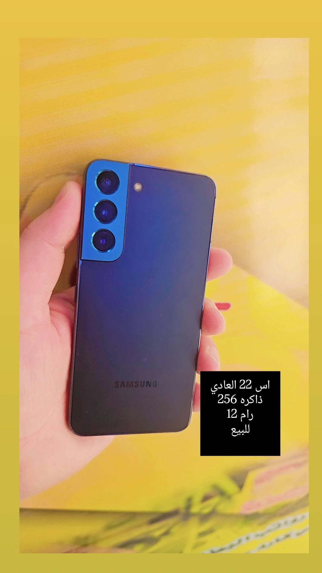 آيفون ١٧ برو ماكس • ٢٥٦ ذ • مركز الدوانيه
