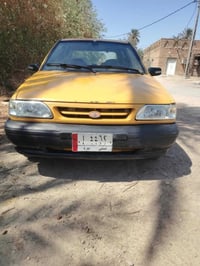 سايبه ٢٠١٣ • ضربه حداديه • گير شرط