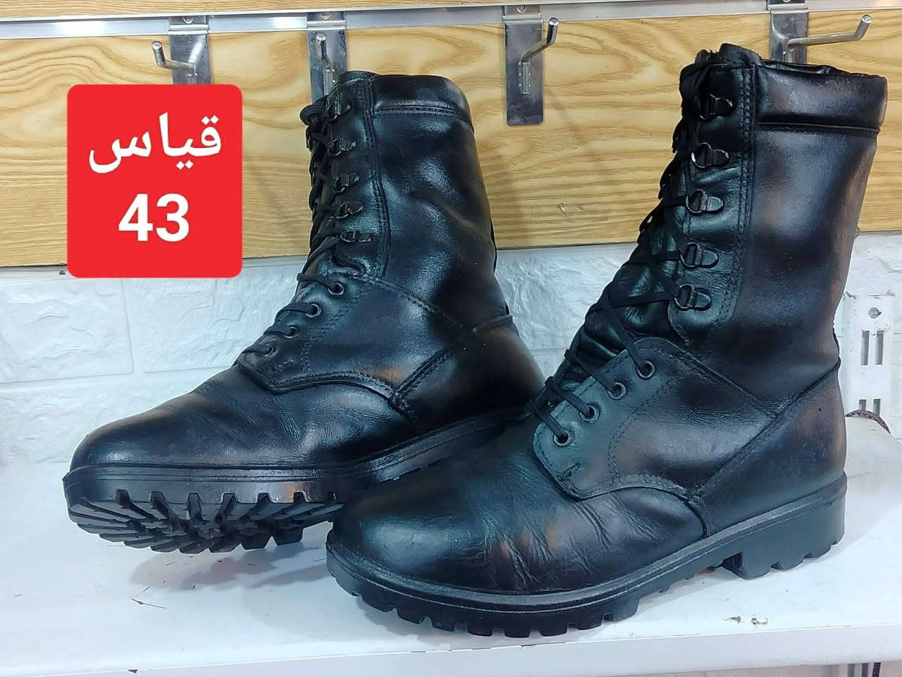 تم وصول وجبه جديده من البسطال الباله الاصلي 
مال باله اصلي جلد طبيعي صناعة اوربي السعر 35 الف مع التوصيل مكان ديالى بعقوبة تقاطع الساده 
 ***********
