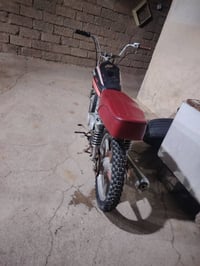 ماطور بارت • خمسه تسعات • للبيع