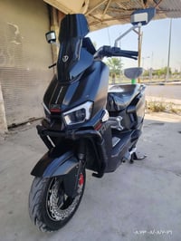 ماطور شحن • بي مجال