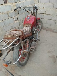 جونده • ترايك • 2015
