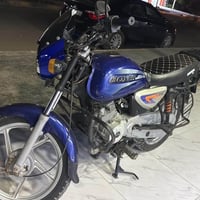 بوكسر • ٢٠١٨ • اوراق اصولي