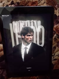 ايفون 9 • نضيف • بطاريه ٩٢