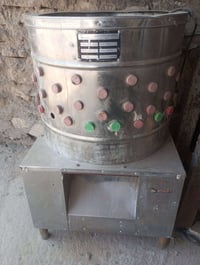 نتافة • للبيع • جاهز للتواصل