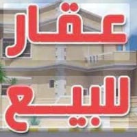 حي الطابقين • ١٥٠م • غرفتين