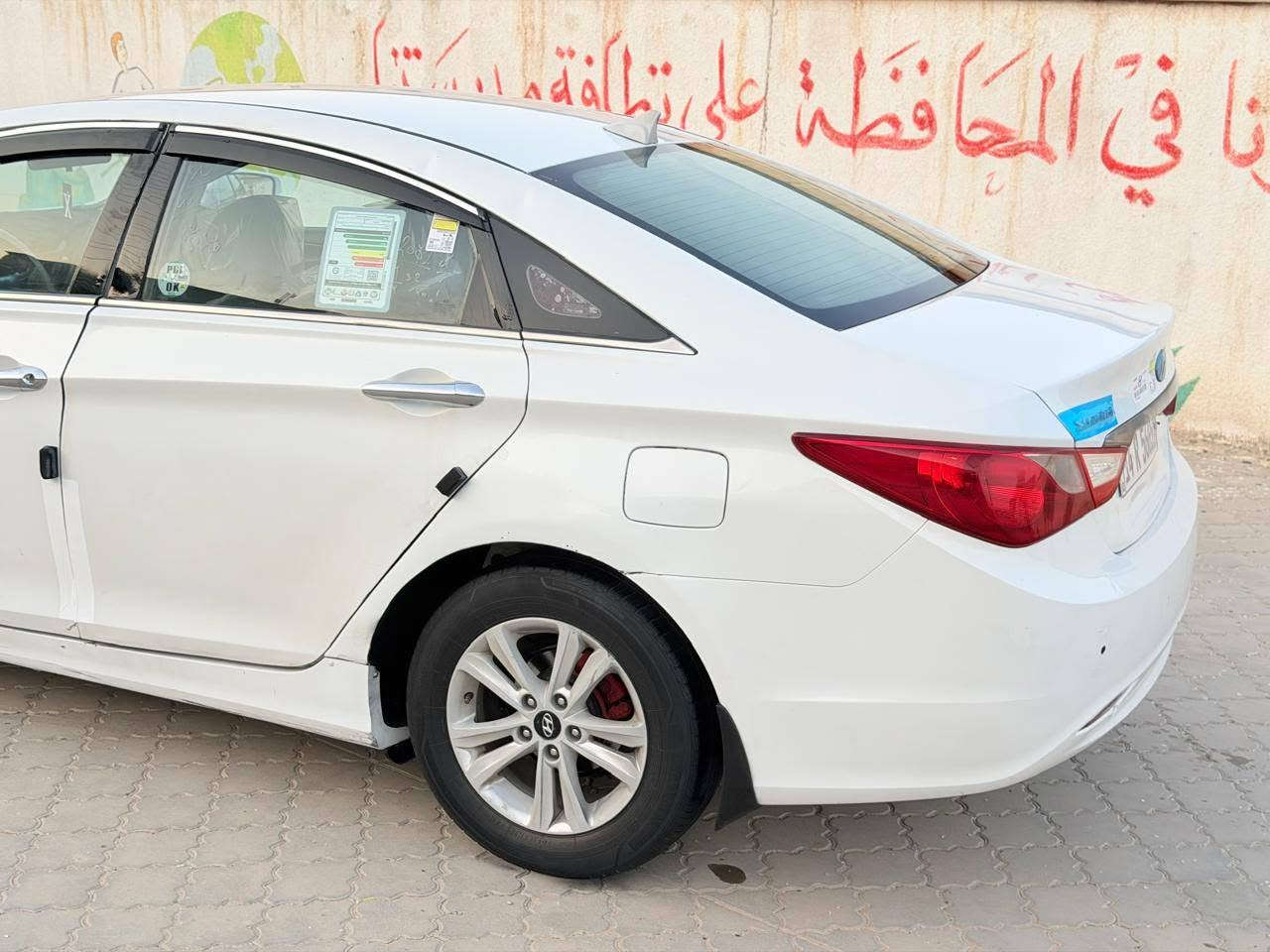 سلام عليكم سوناتا وارد كوري سياره جاهزه مكينه و كير 200 دوش جدد تبريد ثلج قطعتين حداده كهربائيات تخم تاير رقم بصره نكليزي سنويه مجدده 2030 تحويل ثاني يوم سعر 79 عنوان بصره ستفسار على رقم ***********
