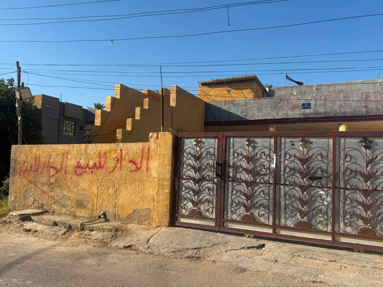 ‏المساحة 800 متر للبيع المكان جرى جزيرة السياحية سعر مناسب بلاش رقم ***********￼
