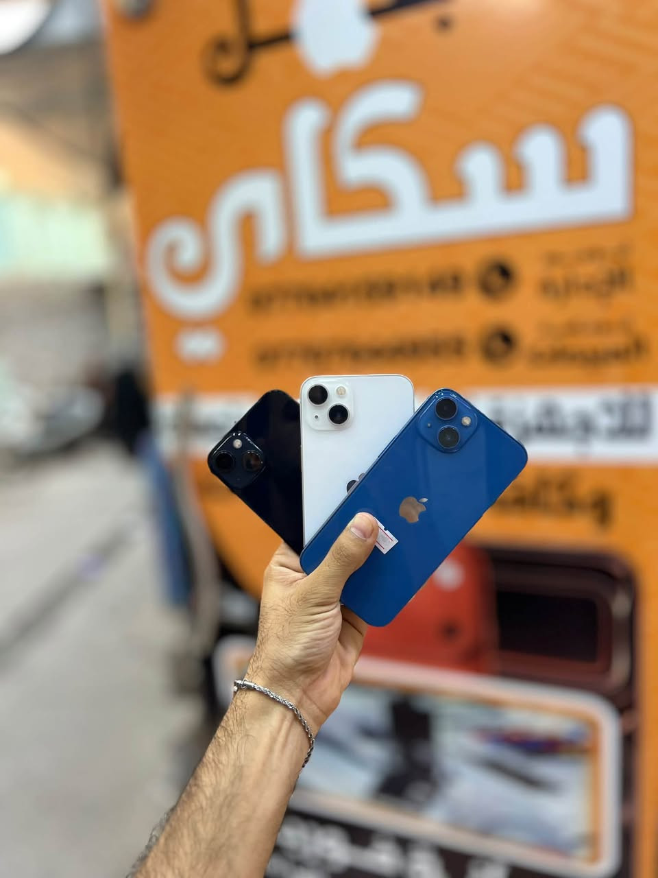 ابل • بابل المسيب • كل الموديلات
