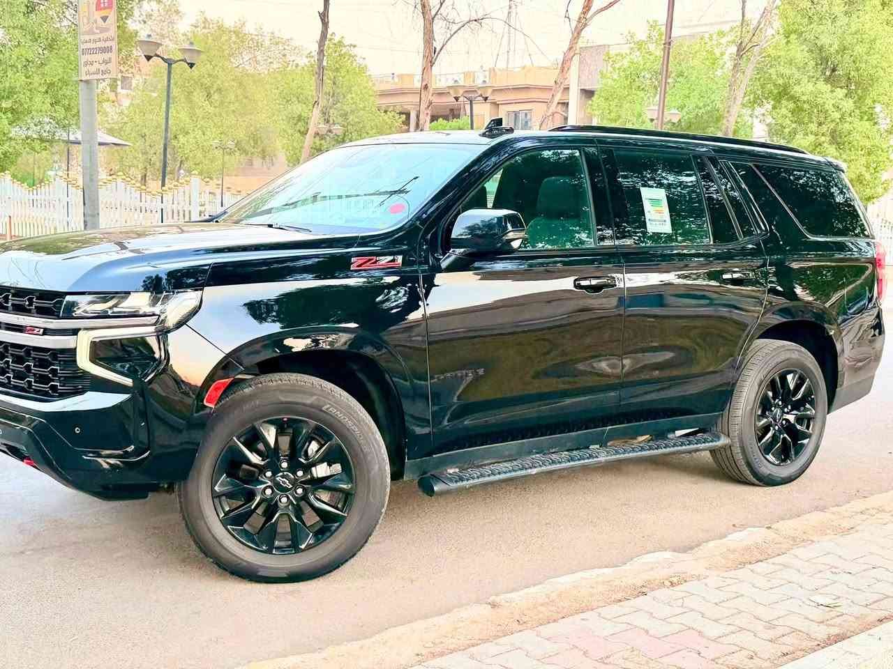 تاهو 2023 فئه Z71 فول موصفات
مغلفه PPF 

المسافه المقطوعه: 44 الف ميل 

حجم المكينه : 5300 V8

المواصفات 

1.شاشه

2.كامرات 360

3.رادرات 360

4.تشغيل عن بعد

5.ويل كب 

6.صندوك كهرباء

7.فور ويل 4x4

8.كشنات جلد

9.كشنات كهرباء

10.سبعه راكب

11.لايتات زنون عالي ناصي

12.بكلايت لد 

13.شحن وايرليس

14.اوتو ستوب

15.بنوراما فتحتين

فول مواصفات 1/1

مرقم بغداد  بسمي 

السعر : 430 ورقه 

رقمي ***********

مكاني بغداد

