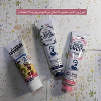 معجون أسنان • تبييض طبيعي • حساسية الأسنان