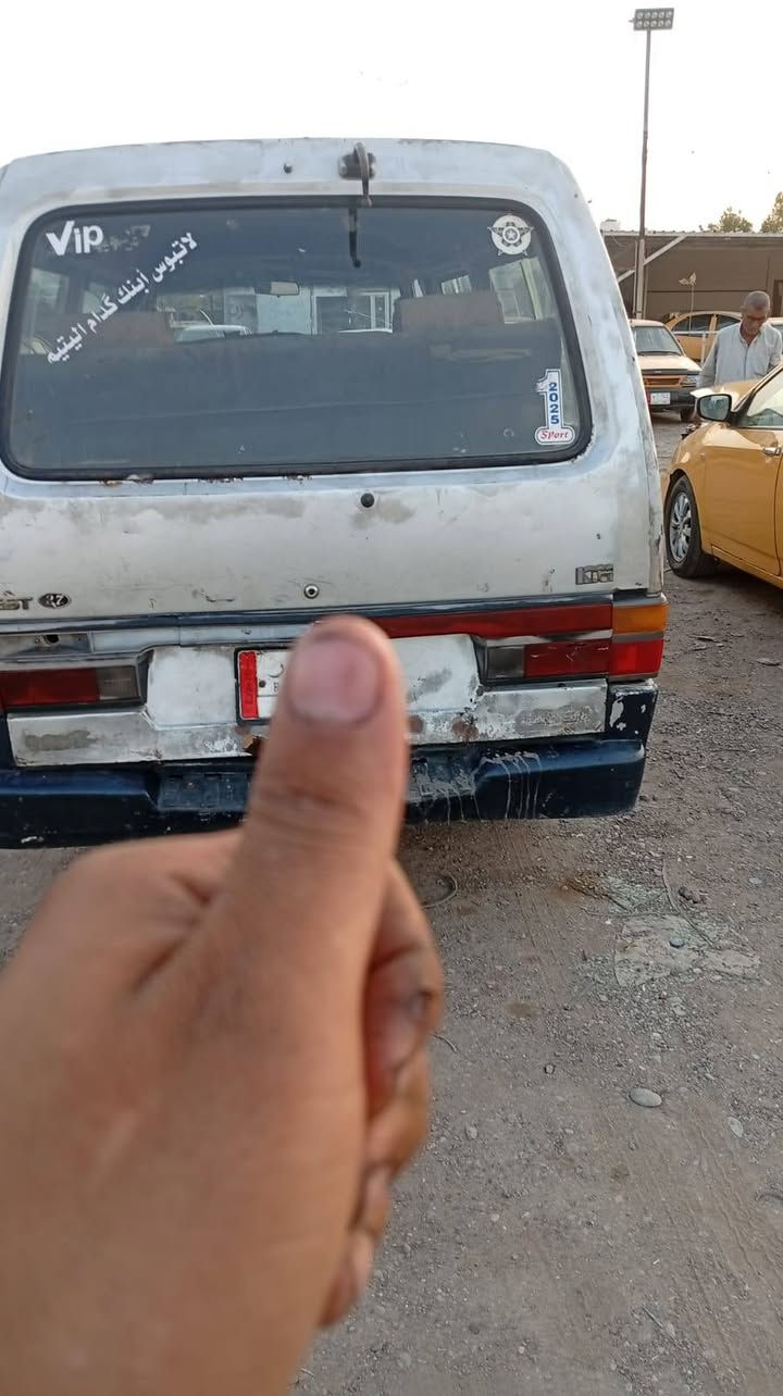 السلام عليكم كيه بسته اللبيع موديل 1994 سياره جوز تاير 
جديد محرك خير من الله كشر كدامكم السياره رقمها بغداد الماني سنويه ضايعه مطلع التفاصيل اني السعر 20 قرامات وره المشتري قرامات 5 ورقات مكاني بغداد ابو غريب رقم الهاتف *********** بي واتساب كورك *********** مستعجل على البيع
