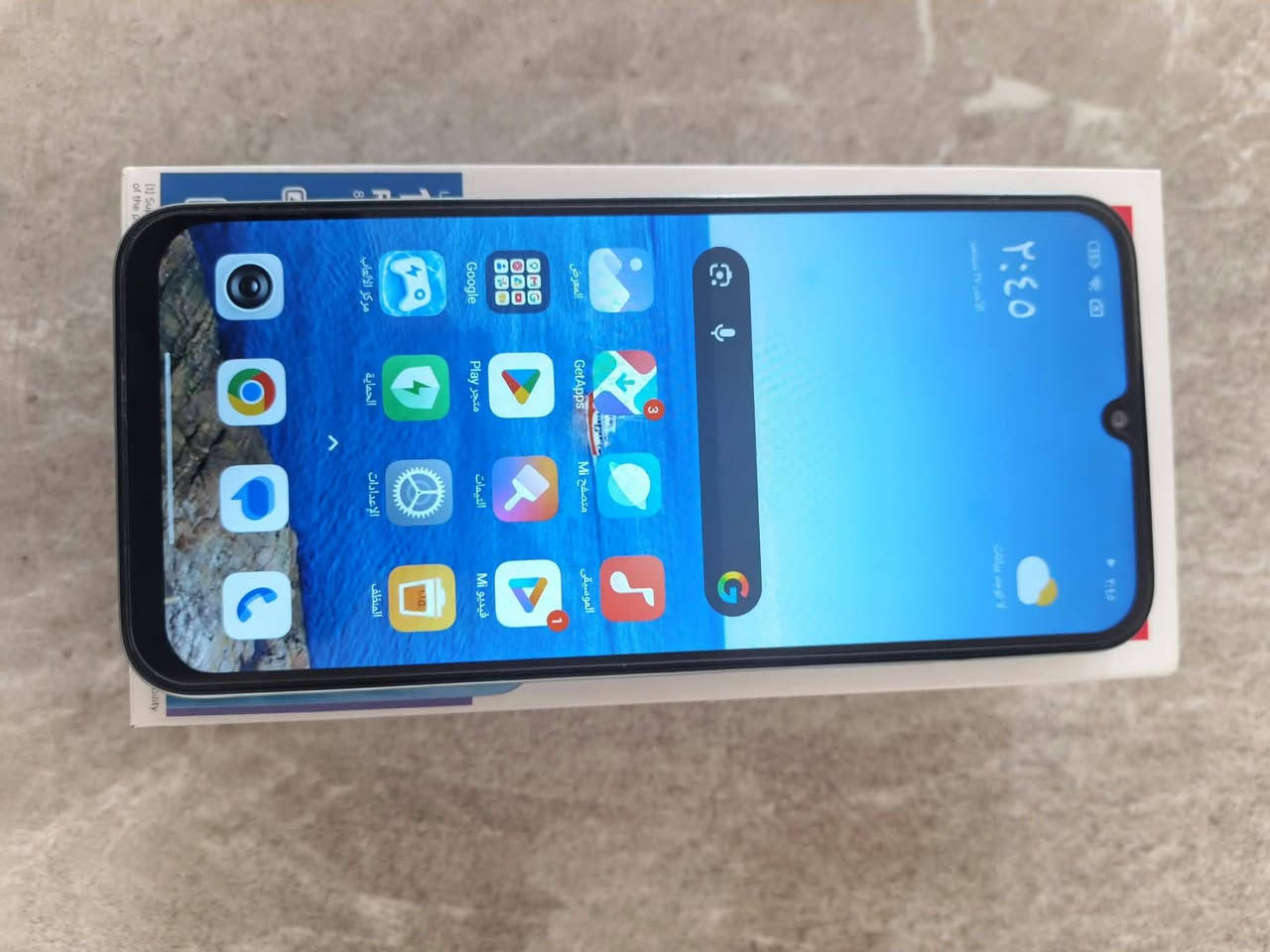 السلام عليكم 
للبيع موبايل Redmi 15C

ذاكرة التخزين الداخلية (ROM): 256 جيجابايت  
الذاكرة العشوائية (RAM): تصل إلى 16 جيجابايت (8 جيجابايت فعلية + 8 جيجابايت توسعة إضافية)  
الشاشة: شاشة كبيرة بحجم 6.9 بوصة تدعم معدل تحديث 120 هرتز  
البطارية والشحن: بطارية ضخمة بسعة 6000 مللي أمبير تدعم الشحن السريع بقدرة 33 واط  
نظام التشغيل: نظام Android 15 مع واجهة Xiaomi
دبل سيم كارت 
مع لزكه شاشه
كفر
شاحنه الجهاز
كارتونه الجهاز  
بغداد 9 كويريش
***********
السعر خاص

