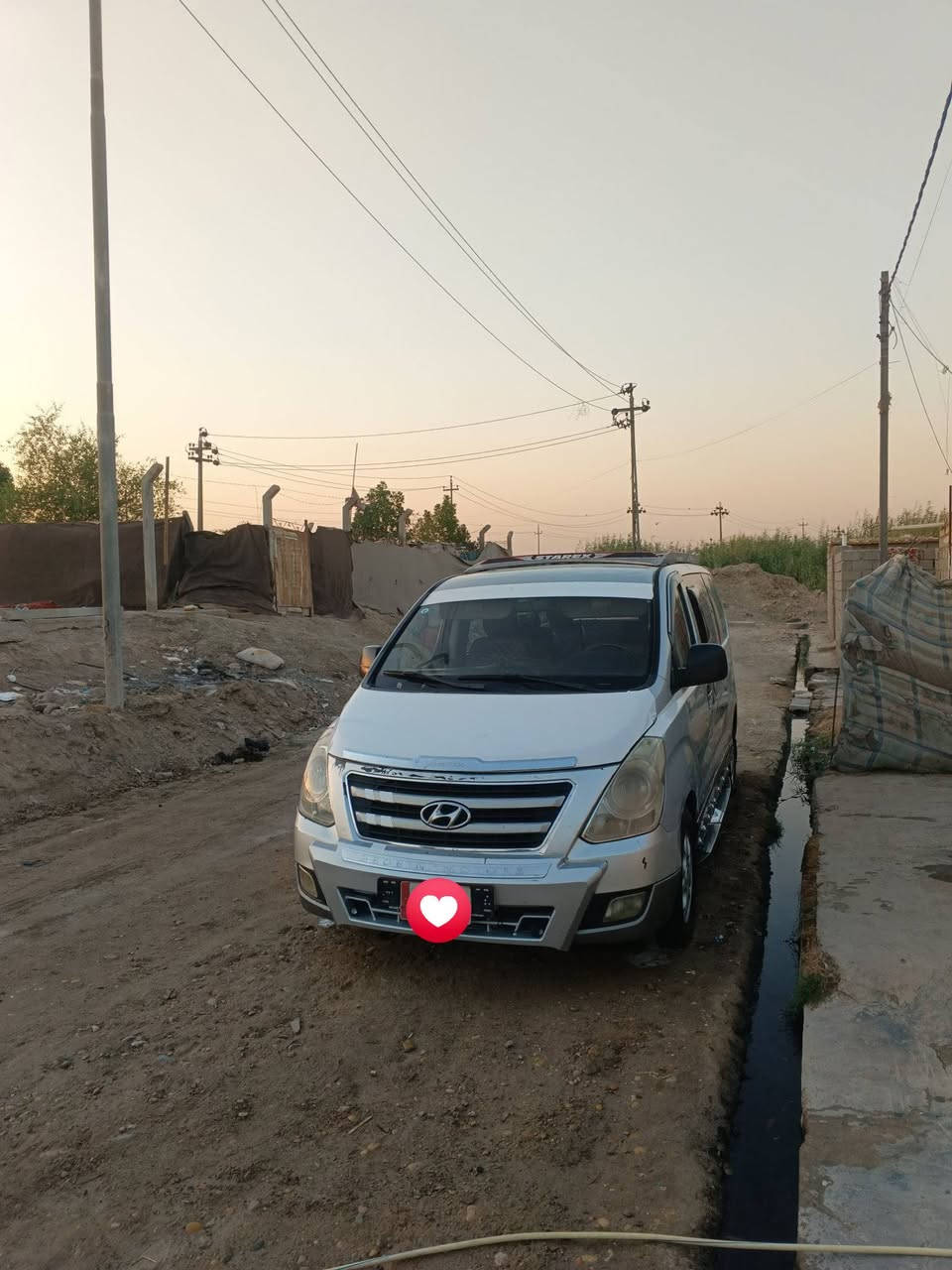 لبيع او مراس
***********
