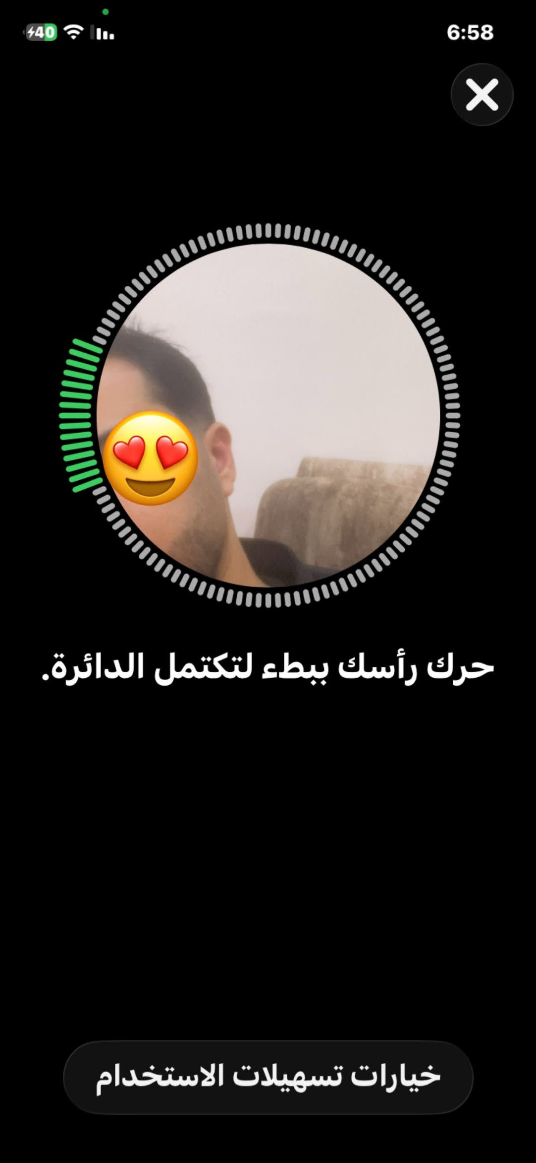 كامون 40 برو • ذاكرة 64 • فيس ايدي شغال
