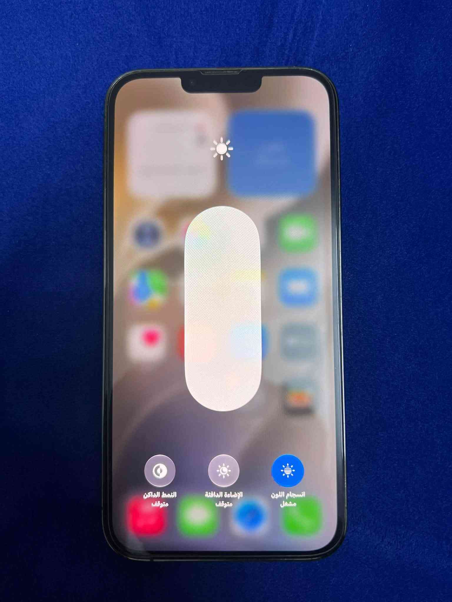 ايفون 13 برو ماكس • ٢٥٦ • حي المطاحن