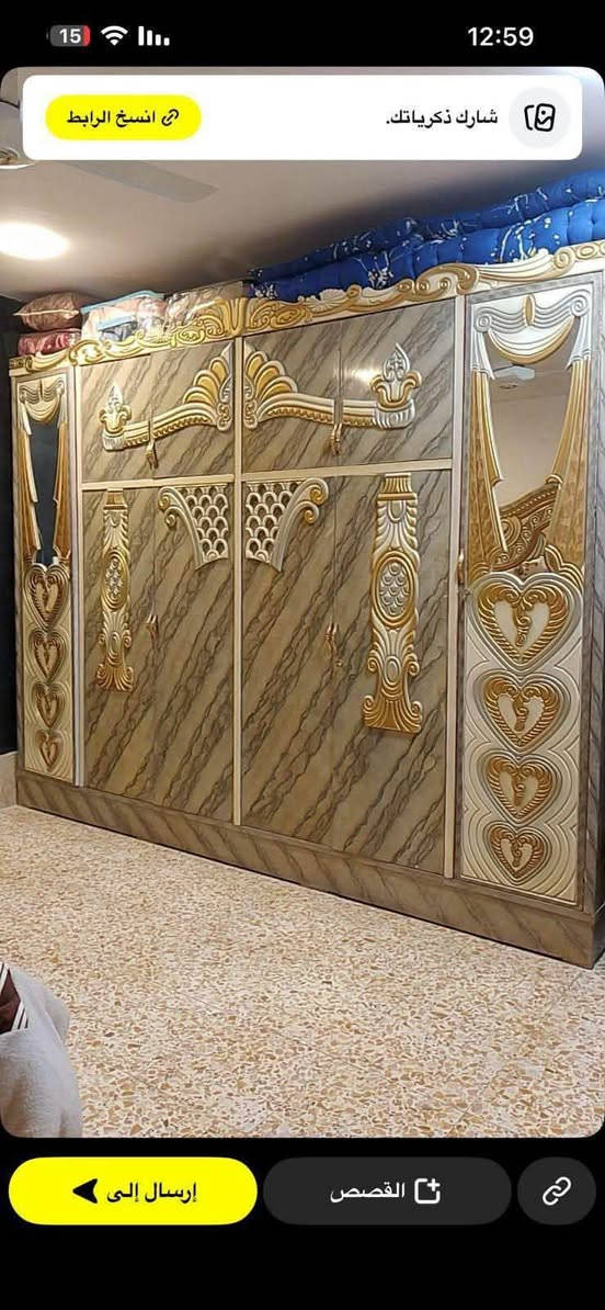 ا
غرفه نوم للبيع
نضيفه سعر ٧٥٠
مكان حي الكوفه بغداد قرب حي اور
سعر ٧٥٠

***********
