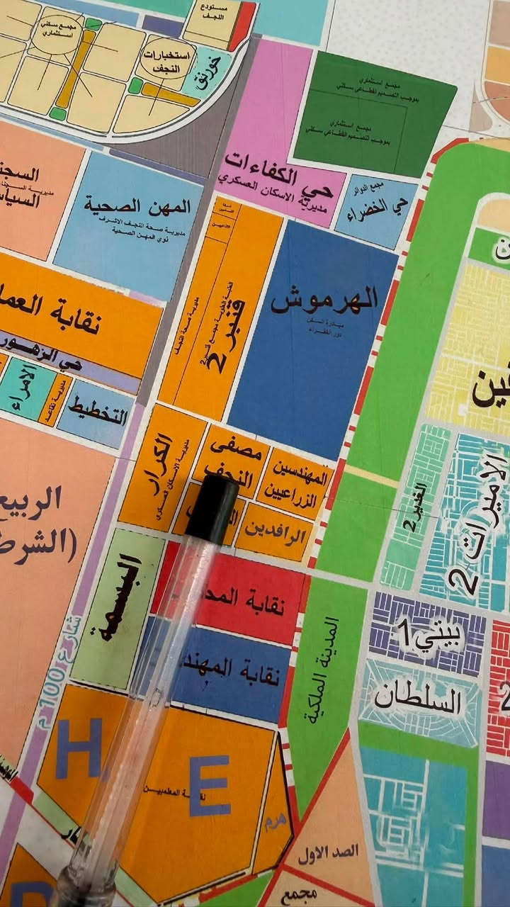 مصفى النفط
عرصه خلف تجاري شارع 12 مميزه جداً سعر مناسب 
100متر سند طبو صرف الاستتفسار(***********)
